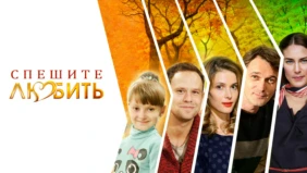Трейлер 1