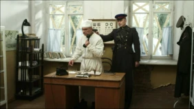 Трейлер 1