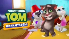 Трейлер 1