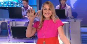 12 серия
