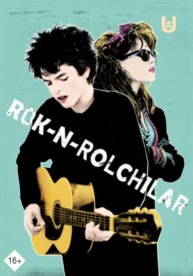 Rok-n-rolchilar