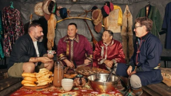 Кузбасс