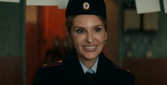 2 серия