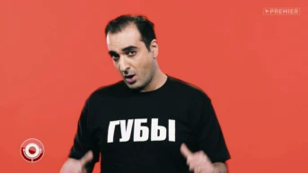 39 выпуск
