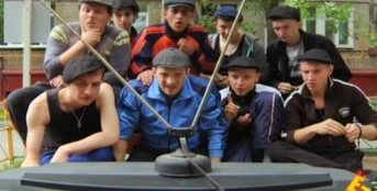 5 серия