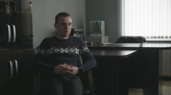 Банда ГТА