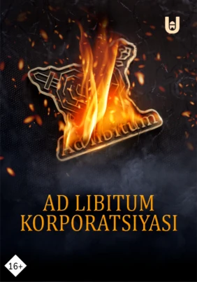 AD Libitum korporatsiyasi