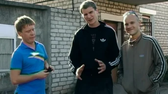 1 серия