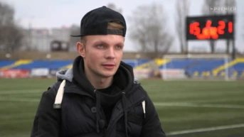 11 выпуск