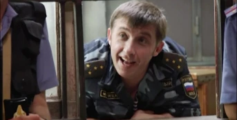 11 серия