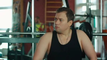18 серия