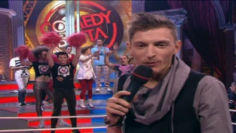16 серия