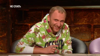 30 серия