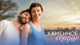 Трейлер 1