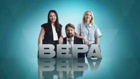 Трейлер 1