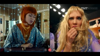 15 серия