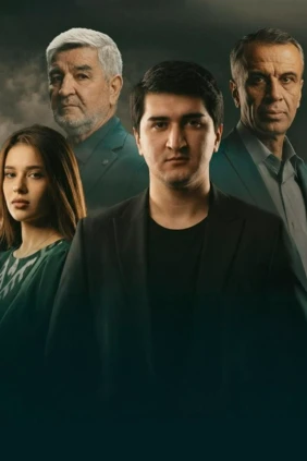 Tujjor