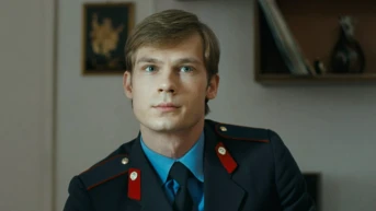 6-я серия