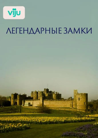 1 серия