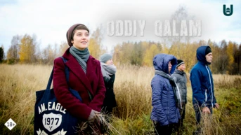 Oddiy qalam