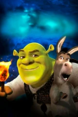 Шрэк 4-D