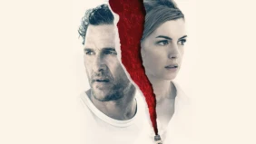 Трейлер 1