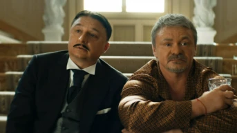10 серия