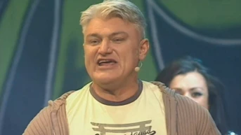 2 серия