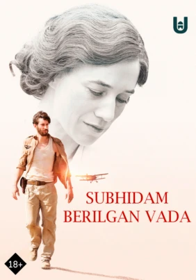 Subhidam berilgan vada