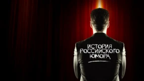 1992 год