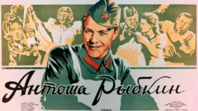 Трейлер 1