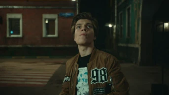 13 серия