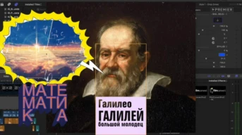 9 выпуск. Эмансипация кода