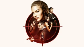 Трейлер 1