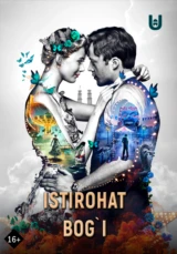 Istirohat bog'i