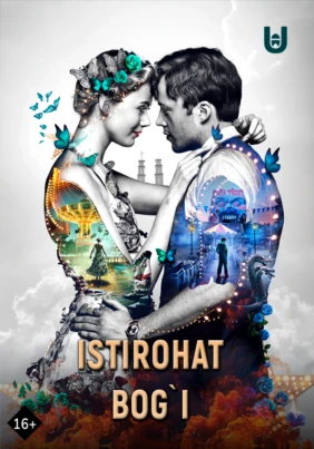 Istirohat bog'i