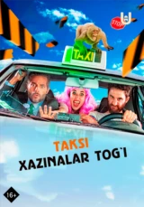 Taksi. Xazinalar tog'i