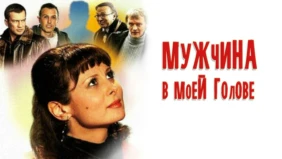 Трейлер 1