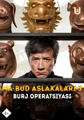 Ma'bud aslaxalari 3 Burj operatsiyasi
