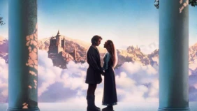 Трейлер 1