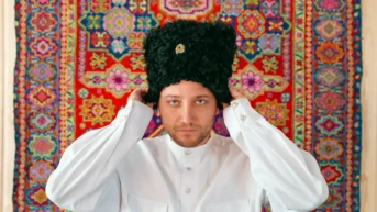 Оренбург