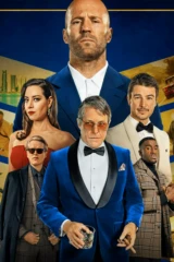 Операция 'Фортуна': Искусство побеждать