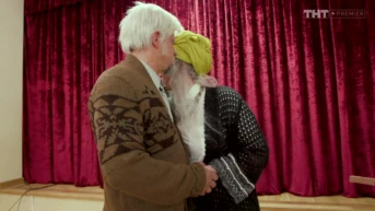 8 серия