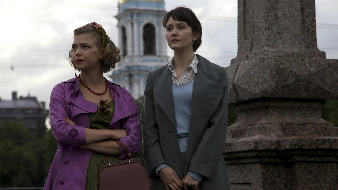 Сериал Отличница