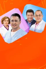 О самом главном