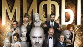 Трейлер 1