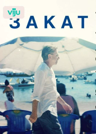 Закат
