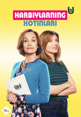 Harbiylarning xotinlari