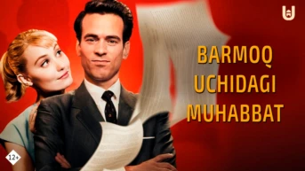Barmoq uchidagi muhabbat