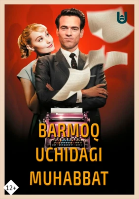 Barmoq uchidagi muhabbat